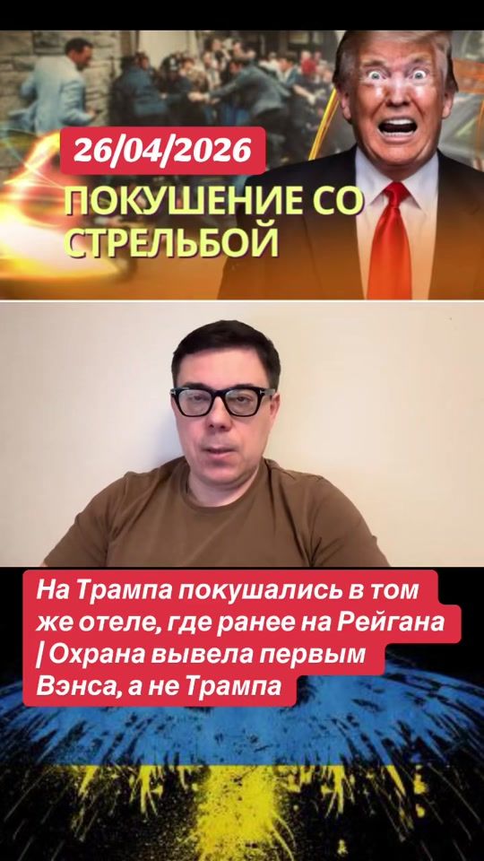 TikTok video thumbnail by blonda..17_