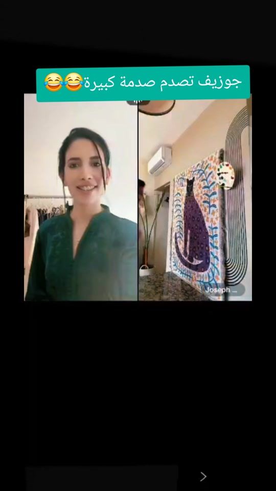 TikTok video thumbnail by fans____chaimaaa