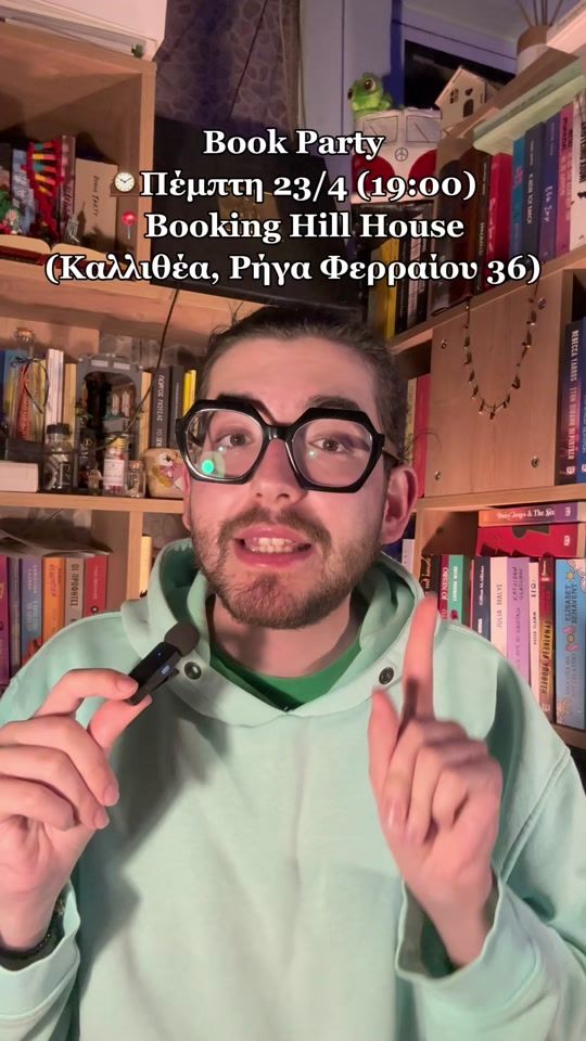 TikTok video thumbnail by zarglis
