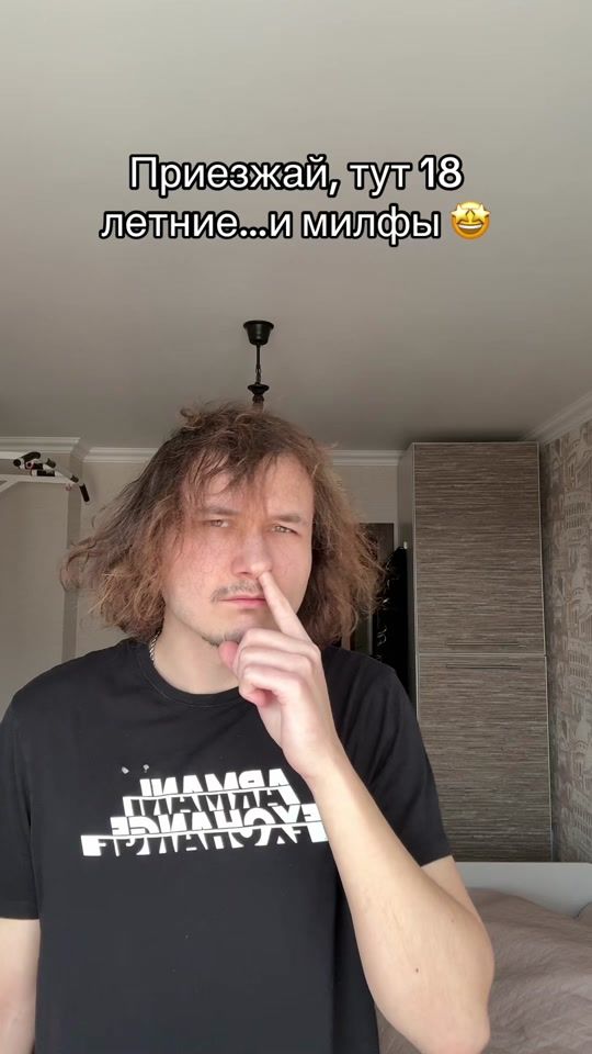 TikTok video thumbnail by rovvlex