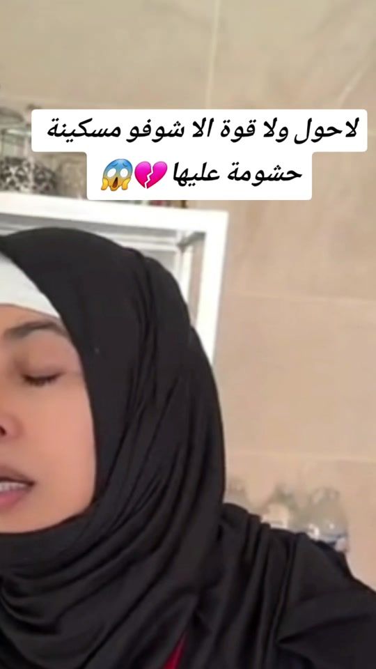 TikTok video thumbnail by nora19o1