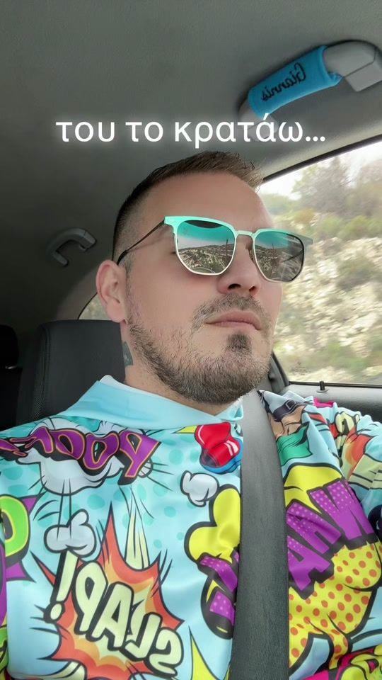 TikTok video thumbnail by ntorzis
