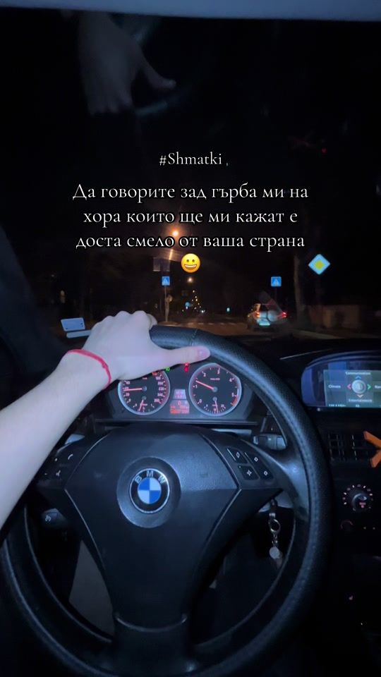 TikTok video thumbnail by emremstf05_