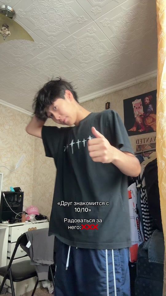 TikTok video thumbnail by chenoda6
