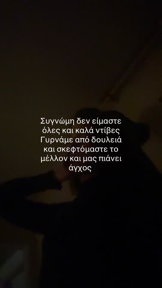 TikTok video thumbnail by anna_phou111