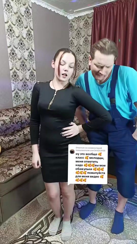TikTok video thumbnail by valentinka122