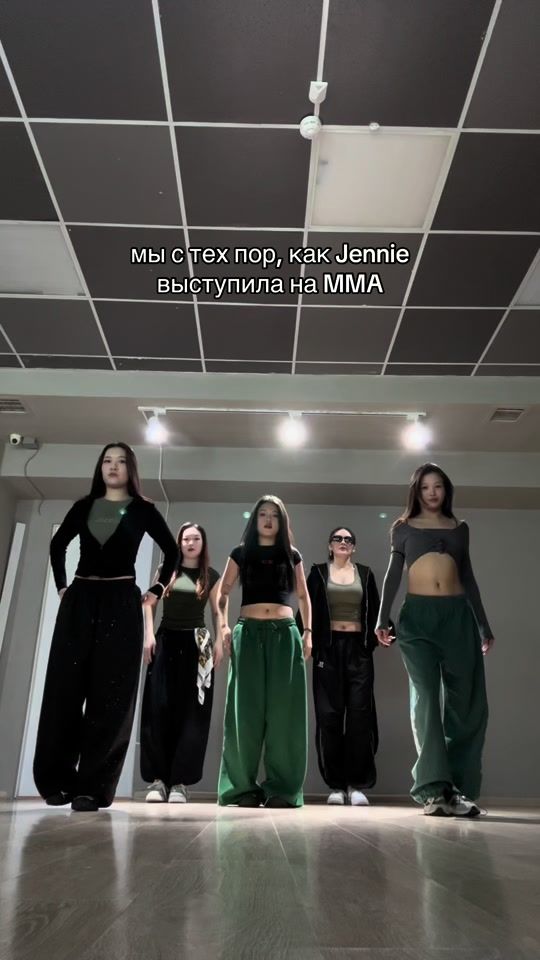 TikTok video thumbnail by iamproduction7