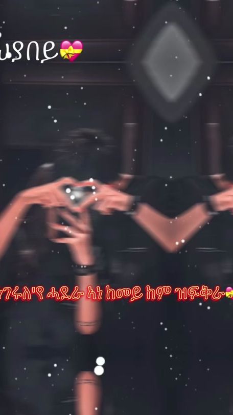 TikTok video thumbnail by cold.palmer.fans