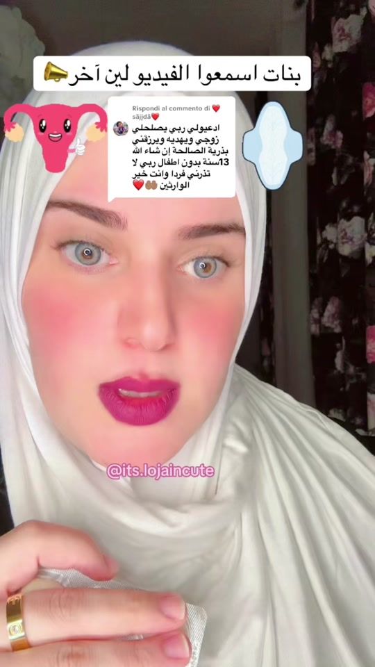 TikTok video thumbnail by its.lojaincute
