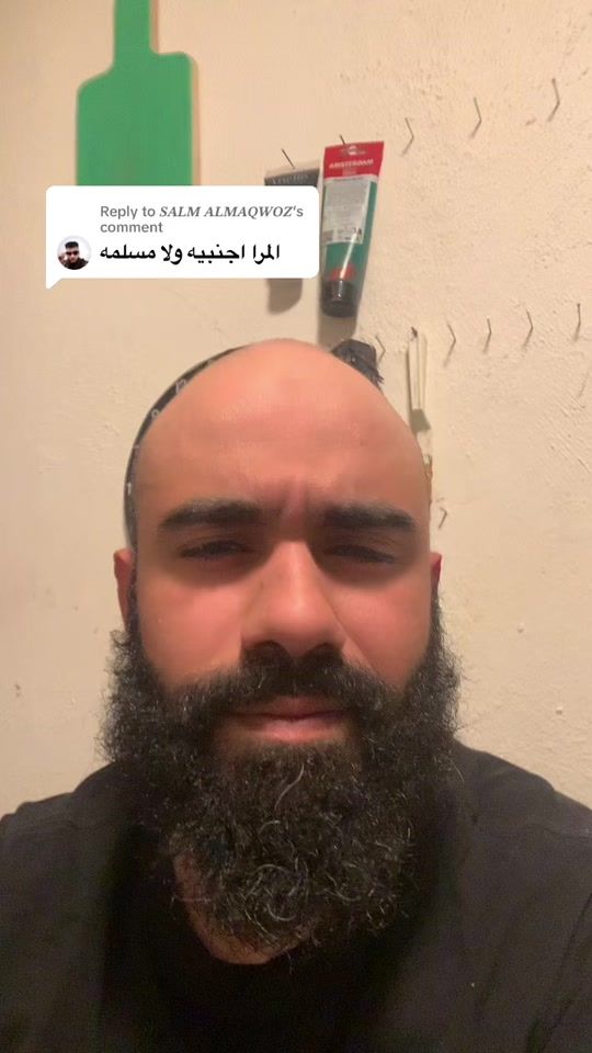 TikTok video thumbnail by elbohly