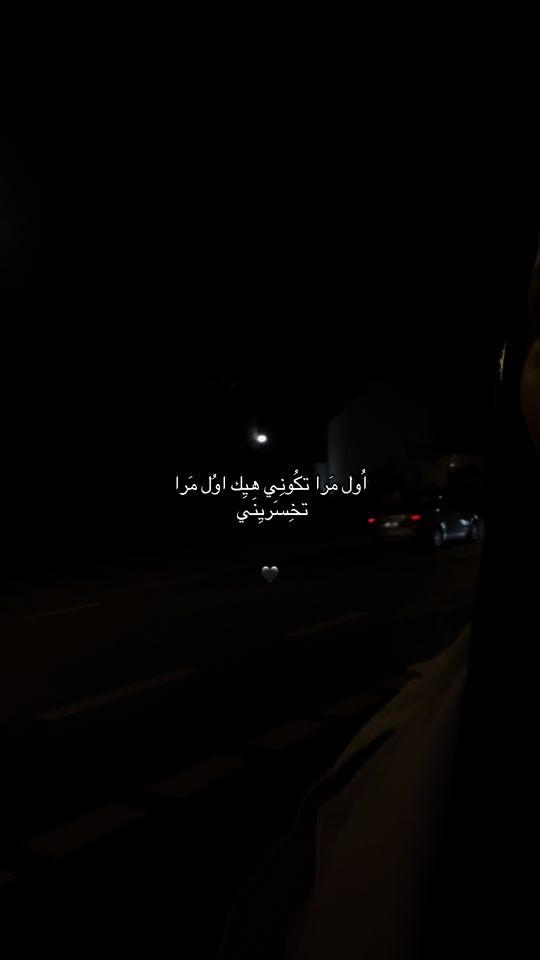TikTok video thumbnail by 4nn.0r
