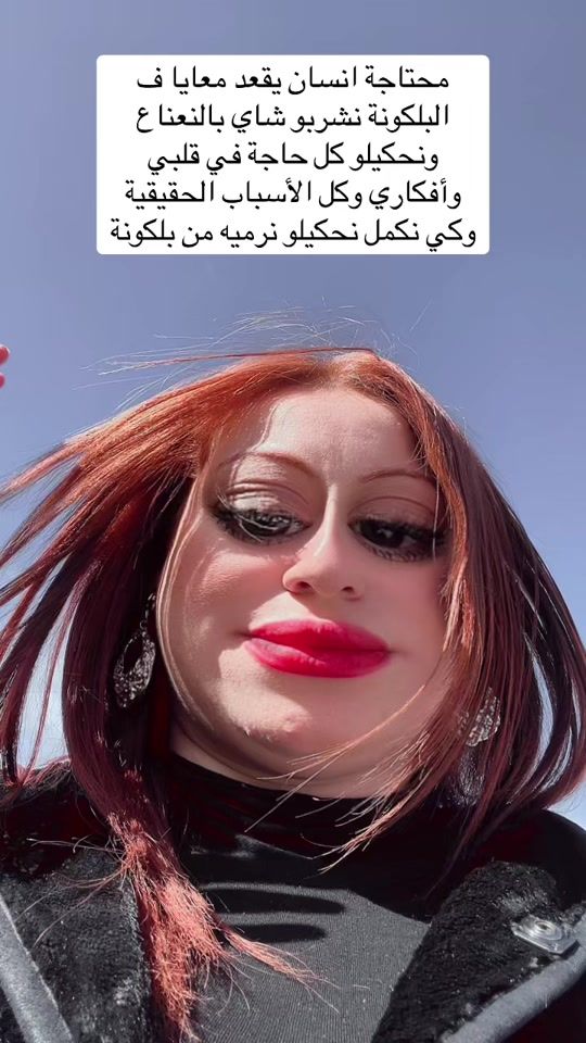 TikTok video thumbnail by mi_ka_k