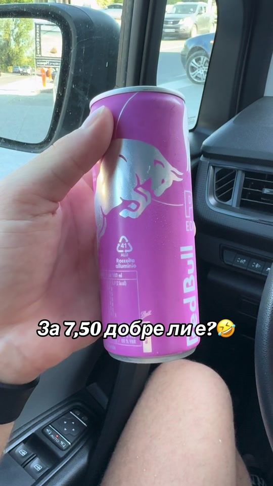 TikTok video thumbnail by czrdnvfx