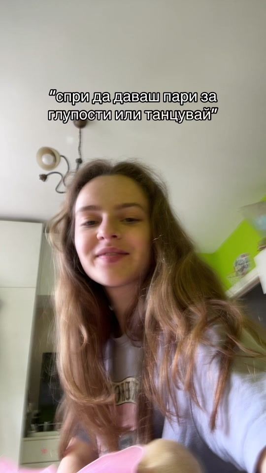 TikTok video thumbnail by dari.eilish
