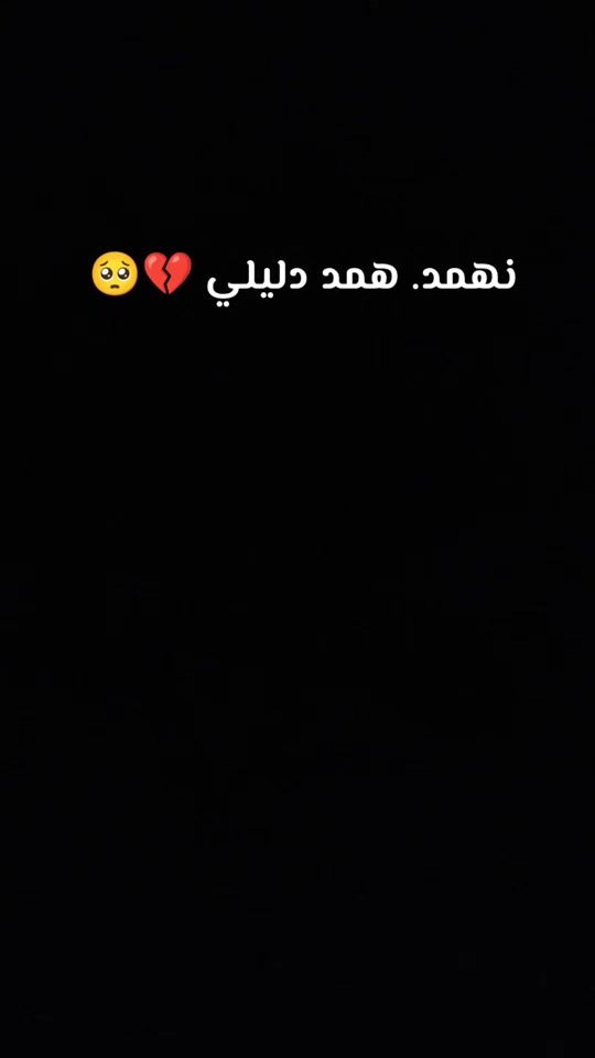 TikTok video thumbnail by m4_y100