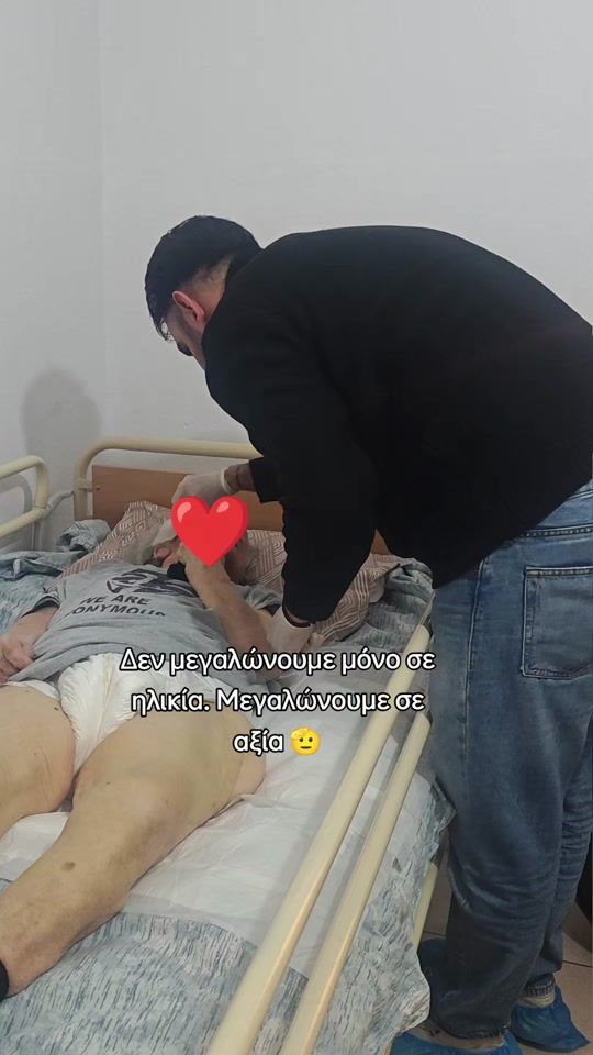 TikTok video thumbnail by stafylidis_