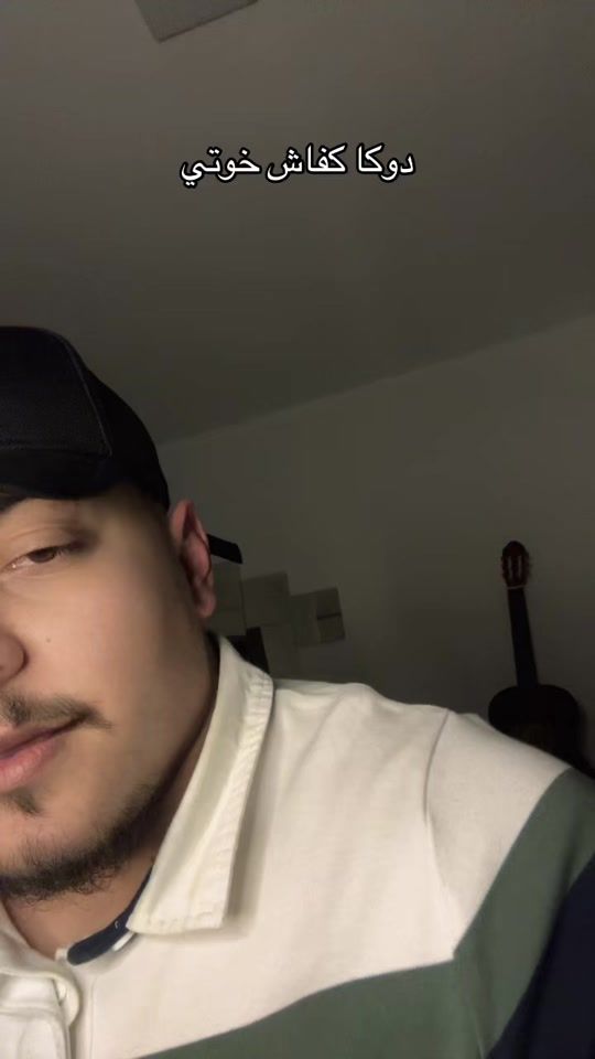 TikTok video thumbnail by djams_dadi