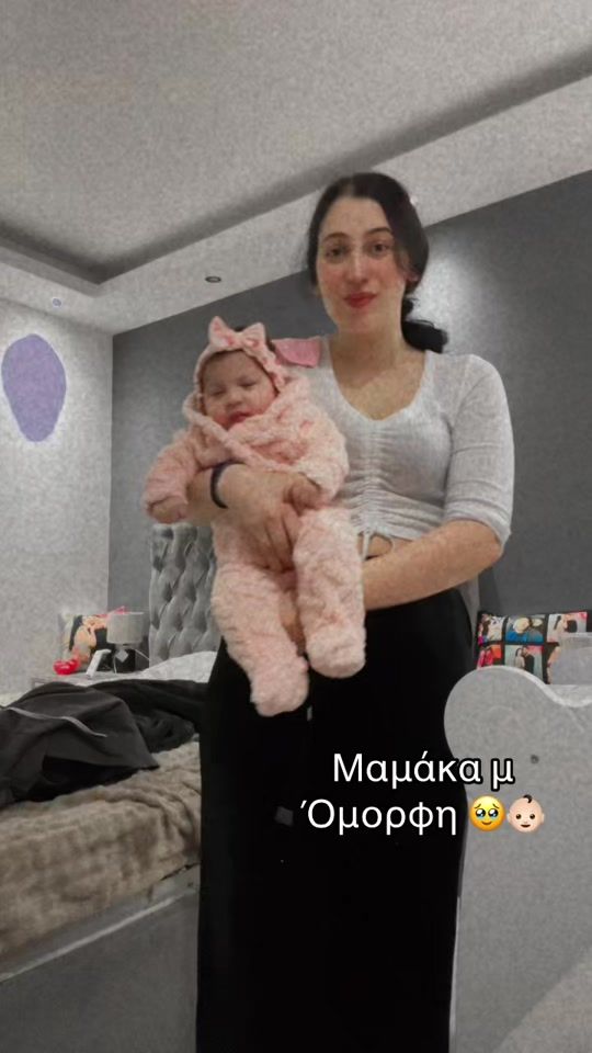 TikTok video thumbnail by giwrgia.grigoris