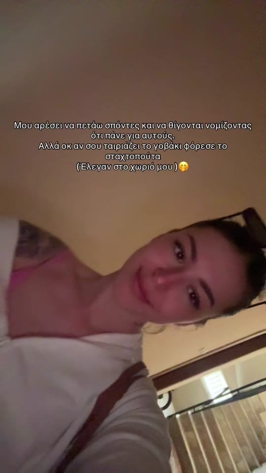 TikTok video thumbnail by __dekris_