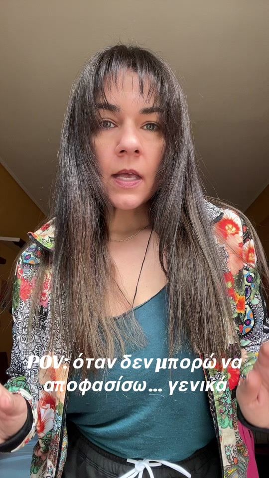 TikTok video thumbnail by julietsolka