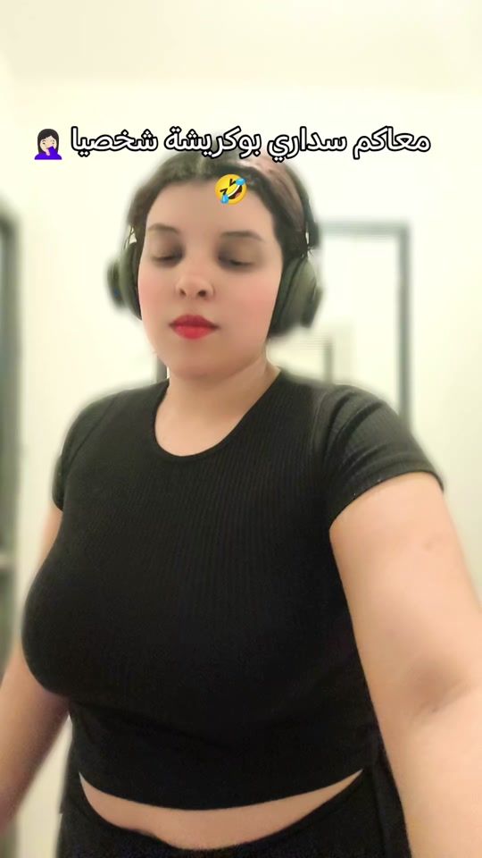 TikTok video thumbnail by wijdanebc