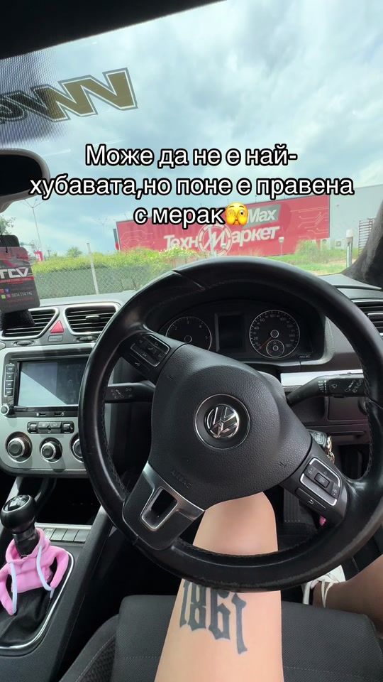 TikTok video thumbnail by victoriatzitzelkova
