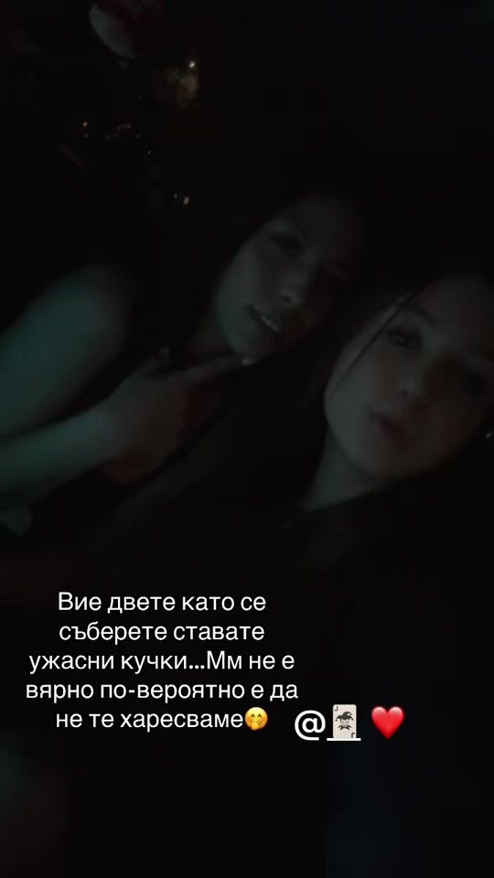 TikTok video thumbnail by milchewwa__06