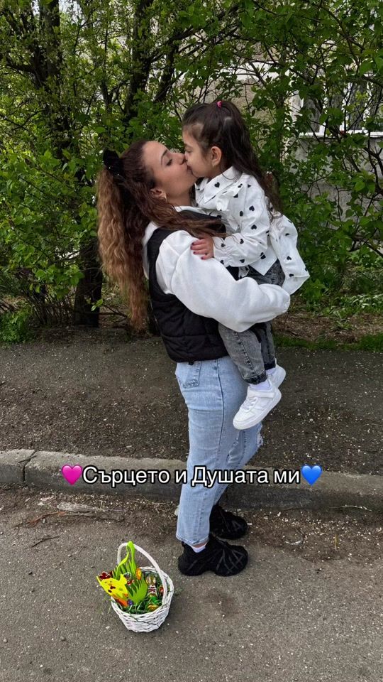 TikTok video thumbnail by desislava1407