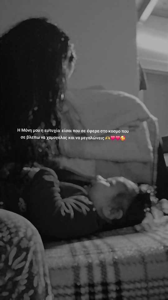 TikTok video thumbnail by __euaa.lk