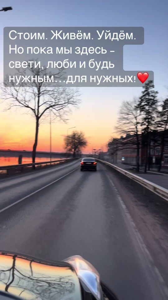 TikTok video thumbnail by irin4ik_arh