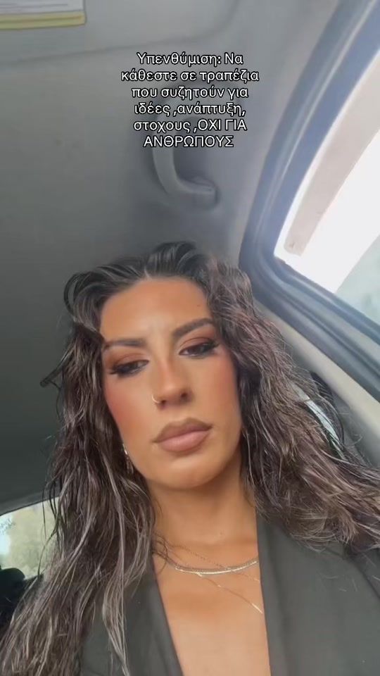 TikTok video thumbnail by sofia_kokk