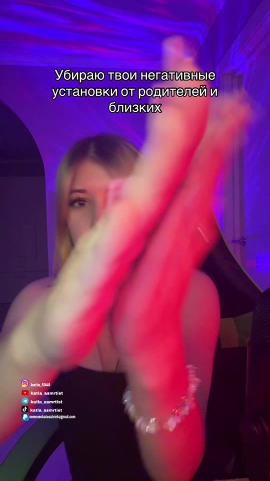 TikTok video thumbnail by katia_asmrtist