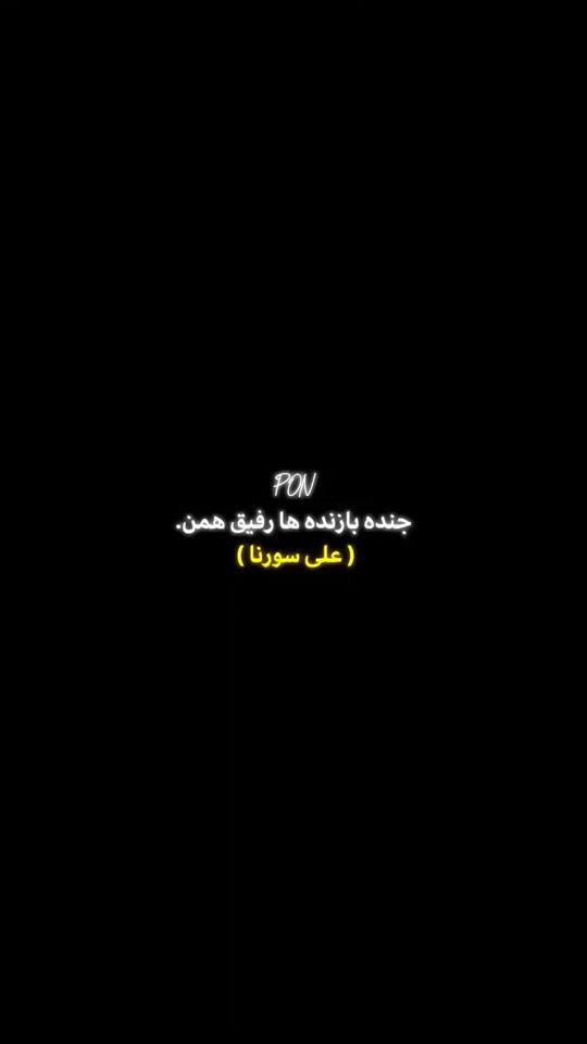 TikTok video thumbnail by _its._.end_