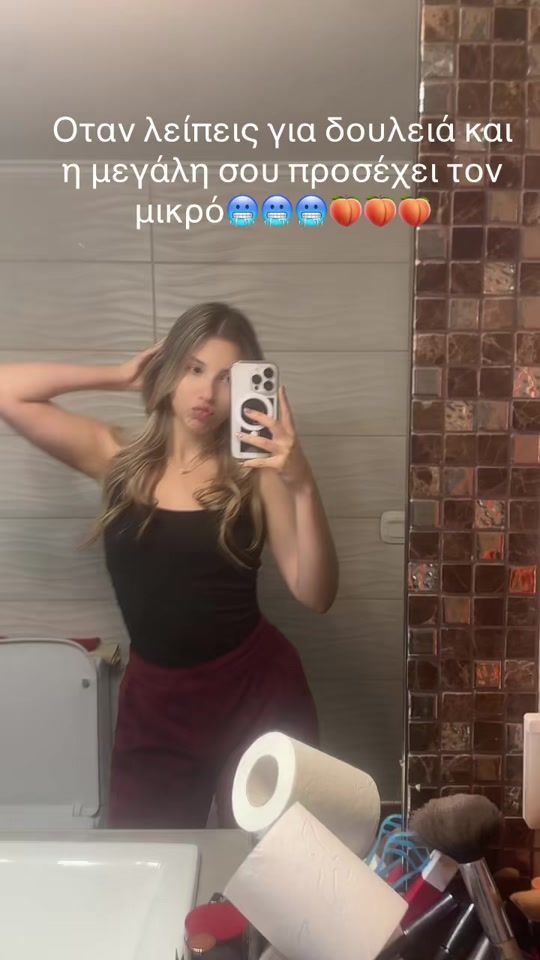 TikTok video thumbnail by queensteens_alimos