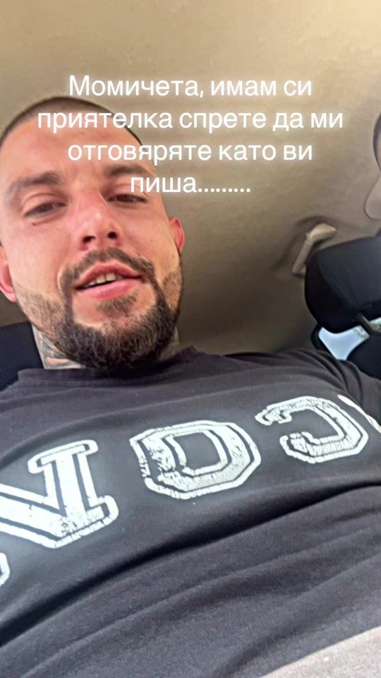 TikTok video thumbnail by radoslavivanov61
