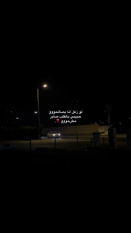 TikTok video thumbnail by .7usam_03