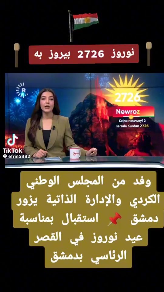 TikTok video thumbnail by jel3ut