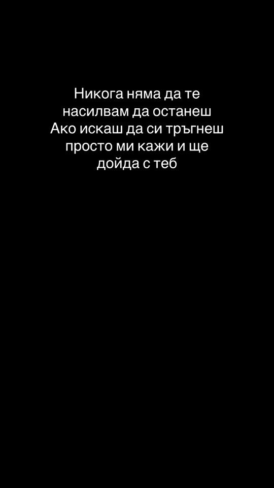 TikTok video thumbnail by plamen.st.tenev
