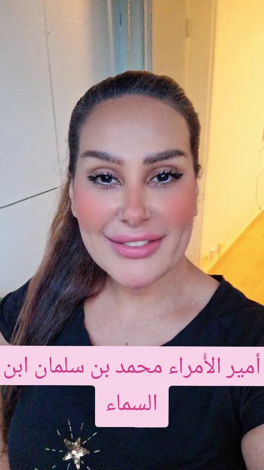 TikTok video thumbnail by natalia.s.officialll