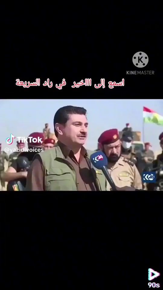 TikTok video thumbnail by kaivi.74