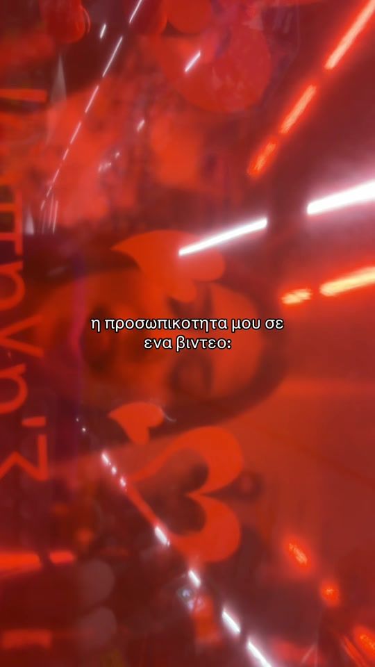 TikTok video thumbnail by labrineli