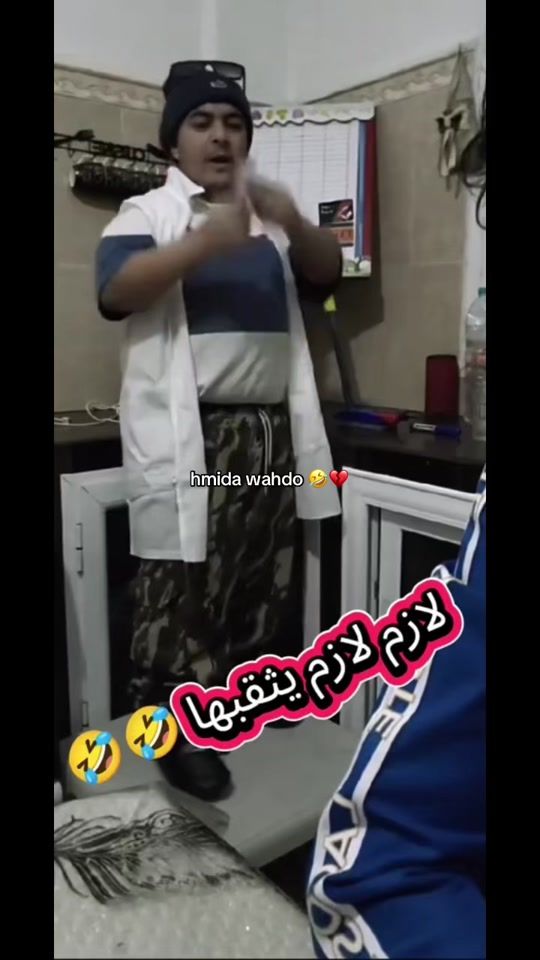 TikTok video thumbnail by montage_dje
