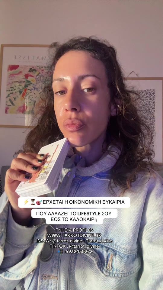 TikTok video thumbnail by tarrot_divine