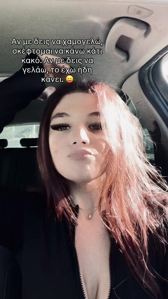 TikTok video thumbnail by _andrea..k