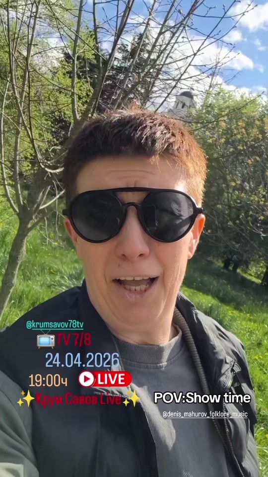 TikTok video thumbnail by mel4eto