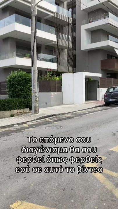 TikTok video thumbnail by pistossiraa