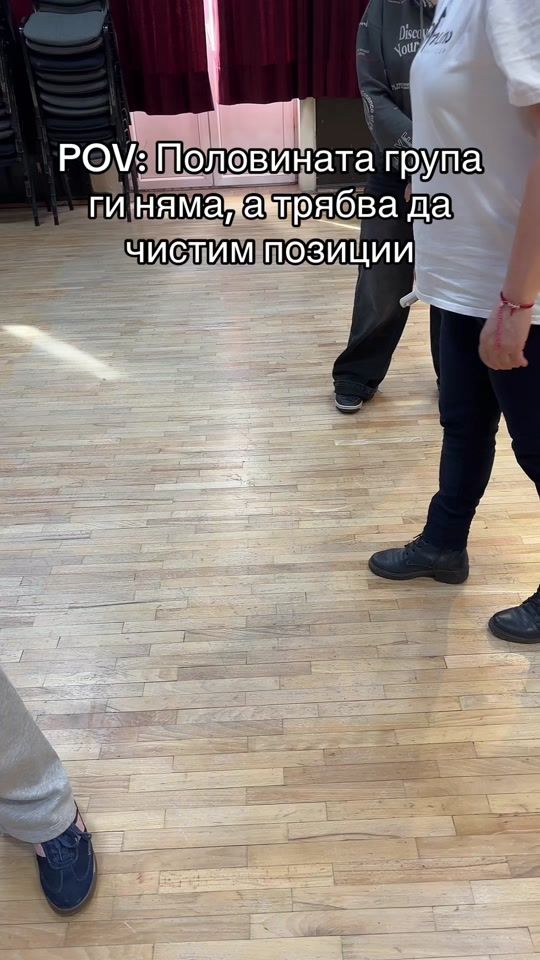 TikTok video thumbnail by rew0w
