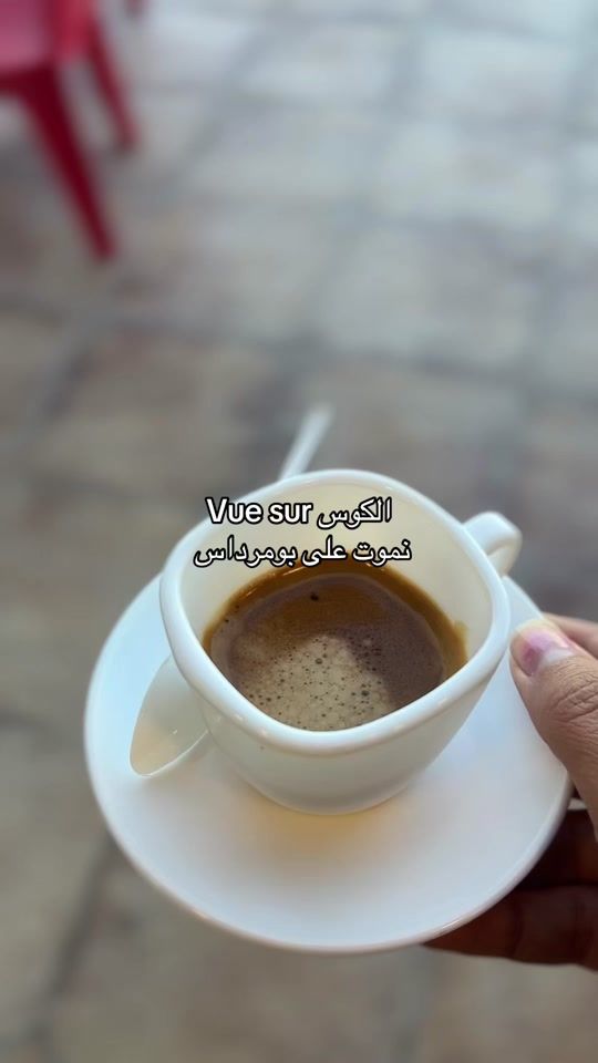 TikTok video thumbnail by withchanez
