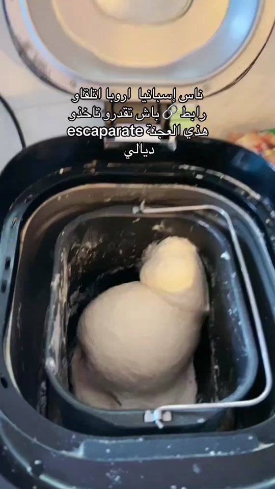 TikTok video thumbnail by hindo_mariposa