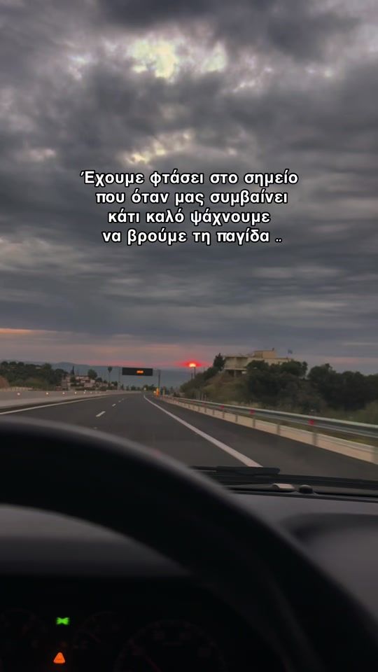 TikTok video thumbnail by semina_magafa